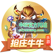 中欧官方网站中欧班列口岸装载作业与场站集装箱堆场